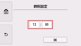 図:液晶ディスプレイ